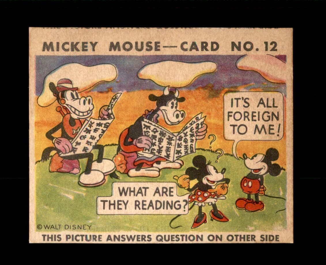1935 Mickey Mouse #12 It's All Foreign